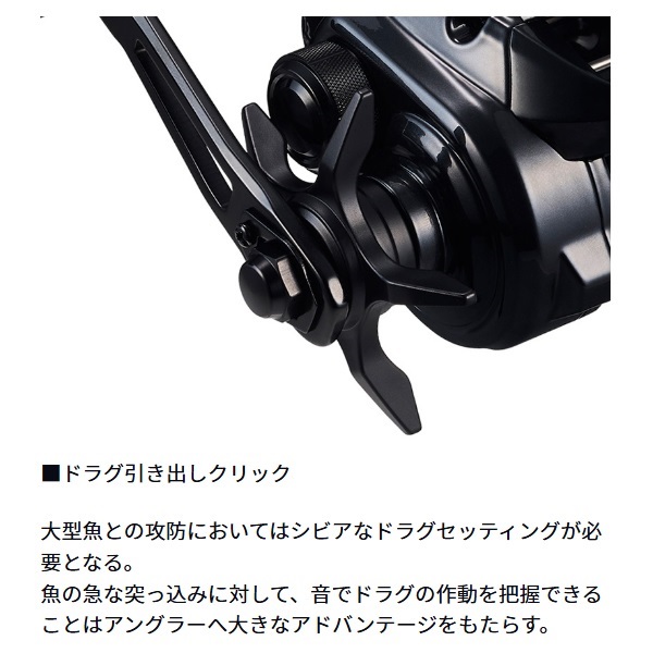 25ライトゲームRX